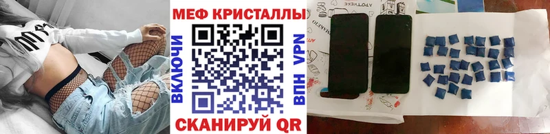 Купить Покачи кракен как зайти  A PVP  МЕФ  Гашиш  Бошки Шишки  КОКАИН  Псилоцибиновые грибы 