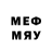 МЕТАДОН methadone Zack Shrigley