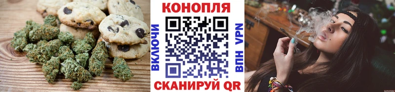 где купить наркотик  Покачи  mega маркетплейс  площадка официальный сайт  Еда ТГК конопля 
