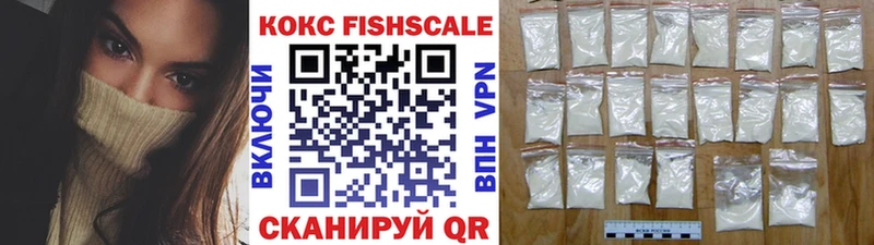 где продают   Покачи  ОМГ ОМГ   КОКАИН 98% 