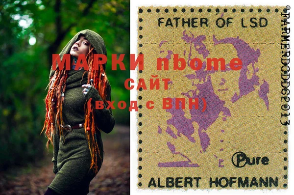 дурь Баксан