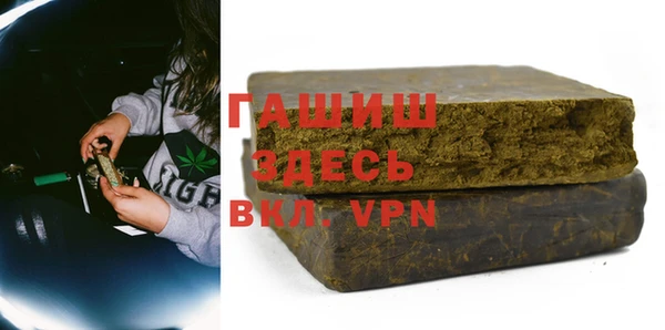 дурь Баксан