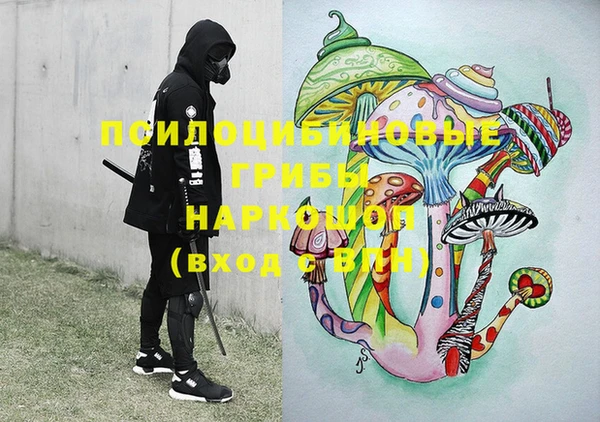 дурь Баксан