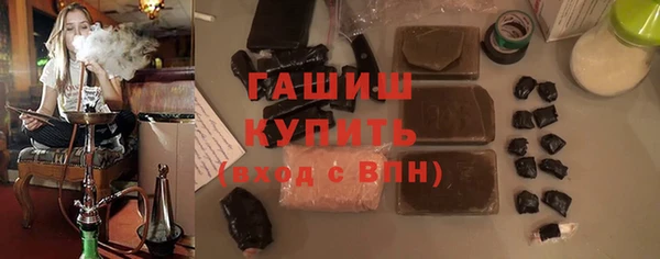 дурь Баксан
