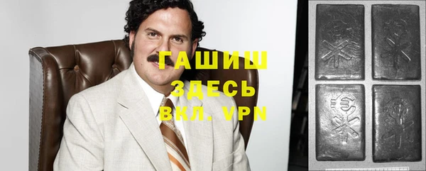 стаф Балабаново