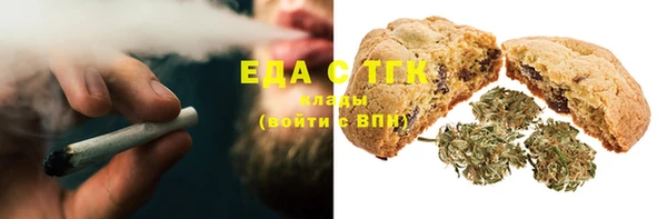 дурь Баксан