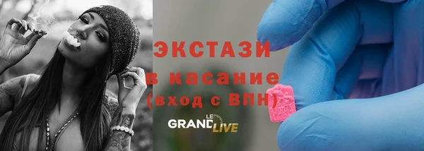 дурь Баксан