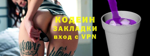 дурь Баксан