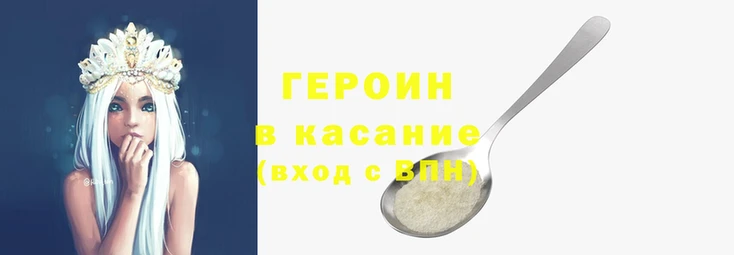 mdma Пестово