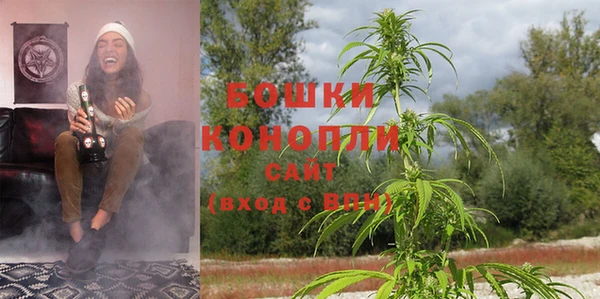 ALPHA PVP Балахна