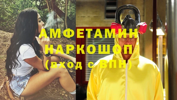 дурь Баксан