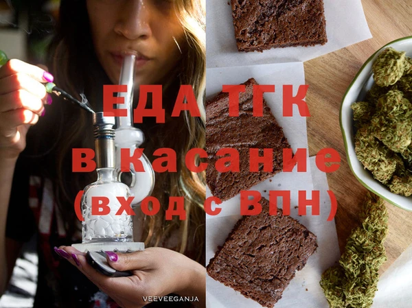 дурь Баксан