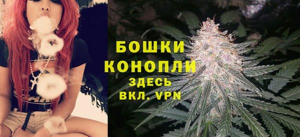 дурь Баксан