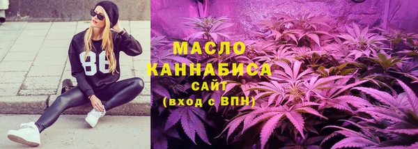 стаф Балабаново