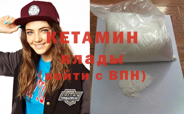 стаф Балабаново