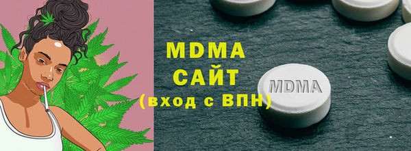 дурь Баксан