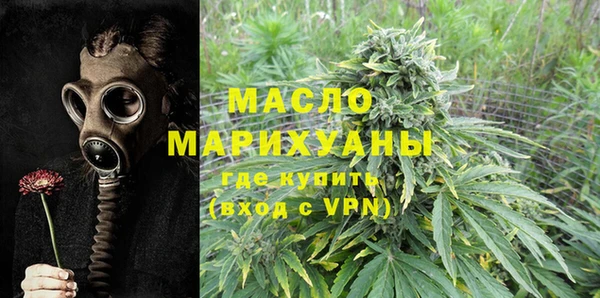 стаф Балабаново