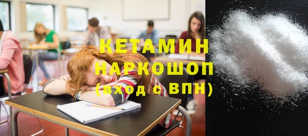 стаф Балабаново