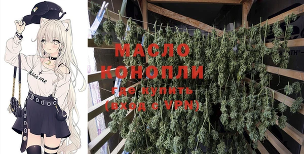стаф Балабаново