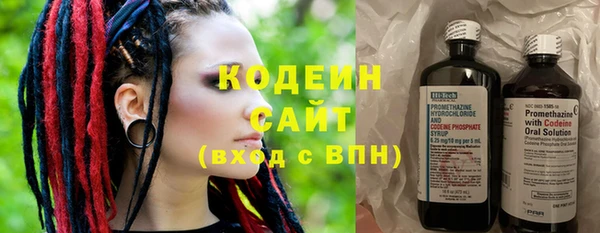 МДМА Пересвет