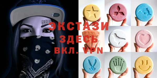 стаф Балабаново