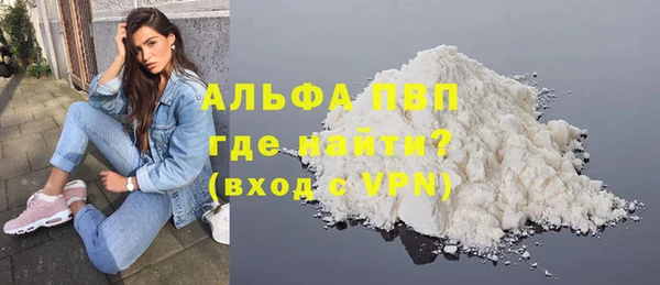 дурь Баксан