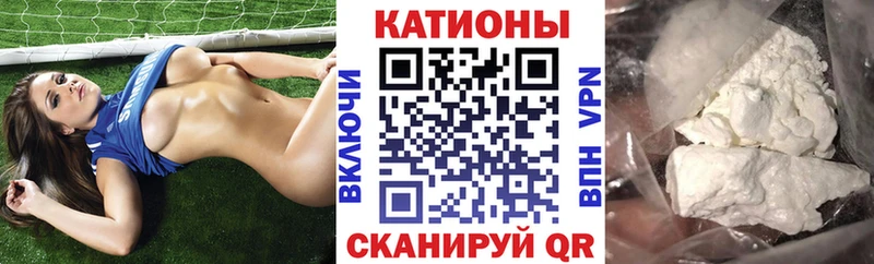 Меф VHQ  как найти закладки  Покачи 