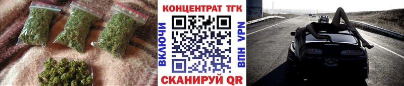 Дистиллят ТГК THC oil Покачи