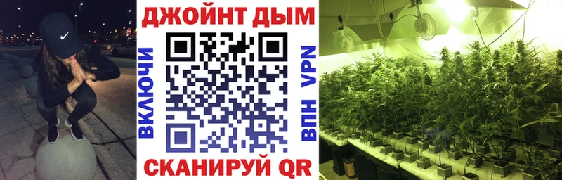 купить наркоту  Покачи  МАРИХУАНА THC 21% 